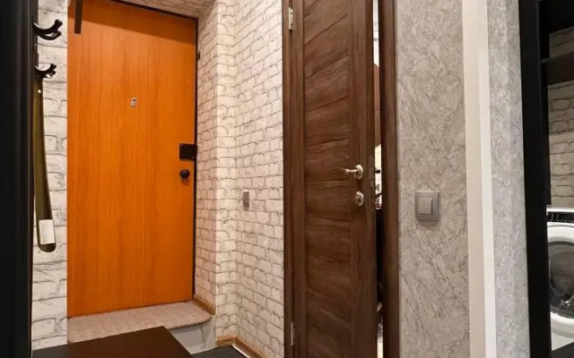 How are you at Home on Ulyanov Street 45B