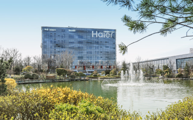 Hanting Hotel Qingdao Hai'er Industrial Park Metro Building Station