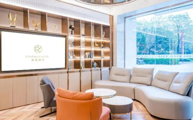 Starway Hotel (Jiaozuo Bo'ai Branch)