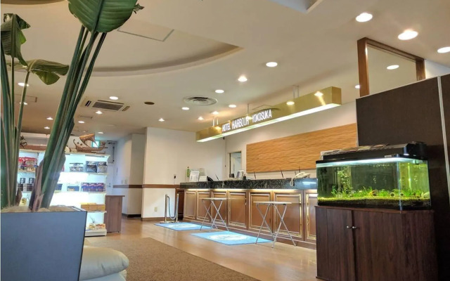 Hotel Harbour Yokosuka