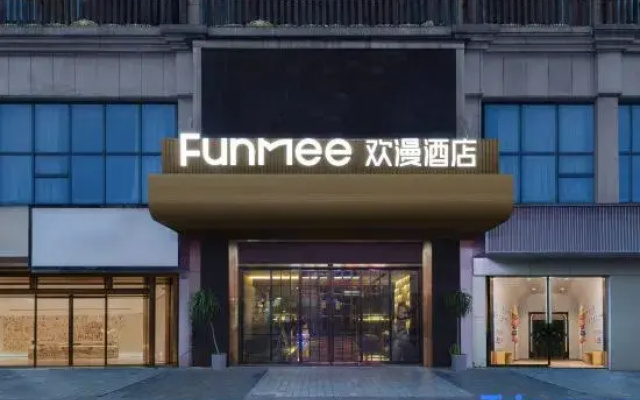 FUNMEE Hotel (Lingling Ancient City, HUSE, Yongzhou)