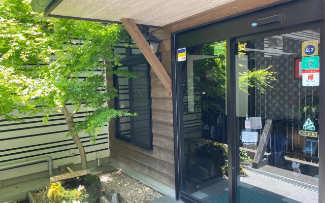 Ryokan Yufusan