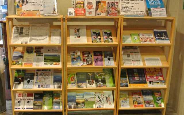 Smile Hotel Kushiro