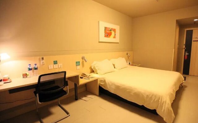 JinJiang Inn Nanchang Bayi Square Ximazhuang