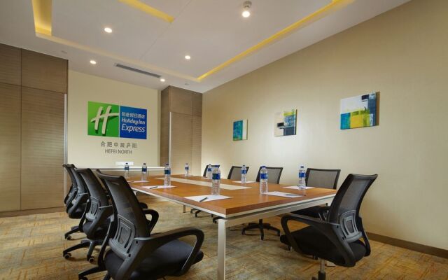 Holiday Inn Express Hefei North