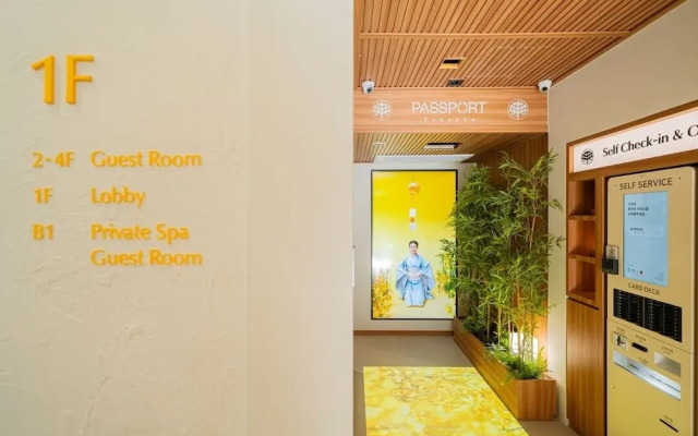 Stay Passport Fukuoka Ryokan Daejeon Yuseong