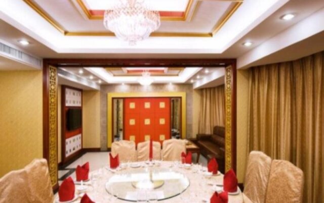 Quanzhou Overseas Chinese Hotel