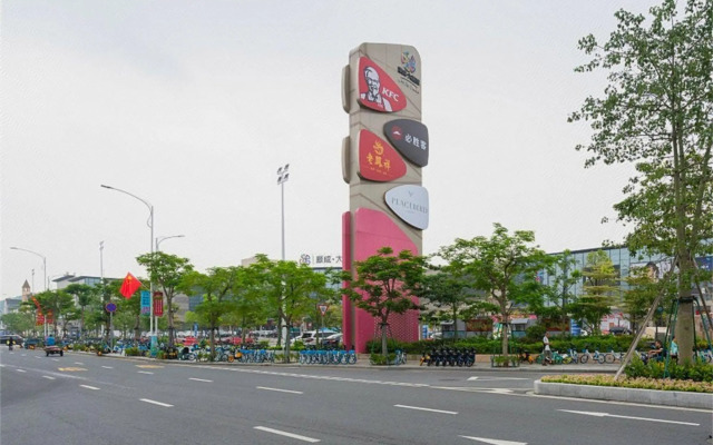 HanTing Hotel (Foshan Shunde Qinghui Garden)