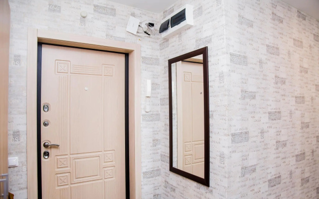 Апартаменты на улице Челюскинцев