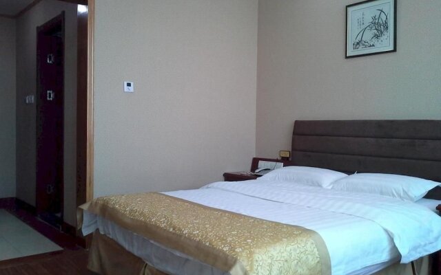 Laiwu Guidu Hotel