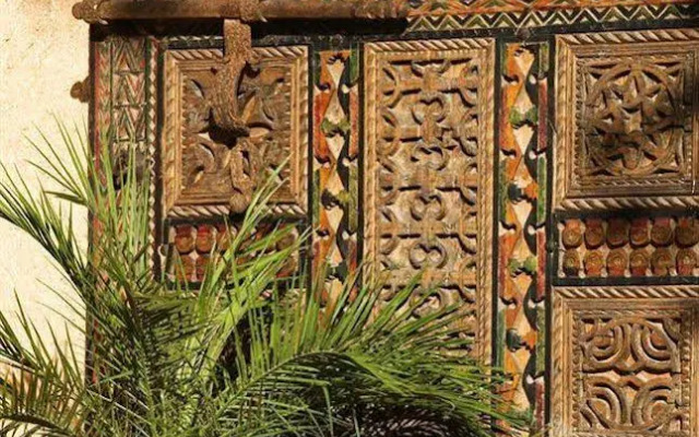 Riad Jnane Ines
