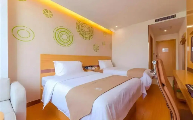 GreenTree Inn Tangshan Lubei District Aegean Sea