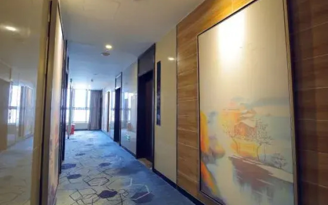 Mandolin Smart Hotel (Jiangmen Mogen International)