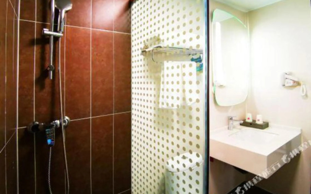 Ibis Datong Nanhuan West Road