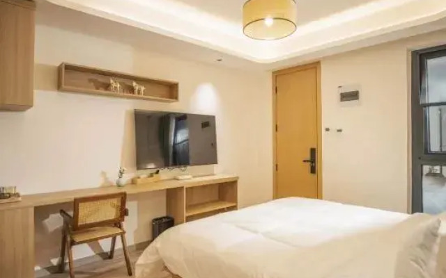 Qiji Homestay (China National Garden Branch)