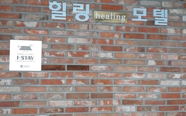 Healing Motel