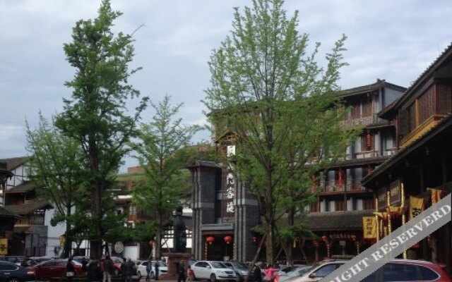 Shumen Inn Jiange Jianmenguan Hotel