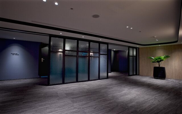 Just Sleep Taipei Ximending