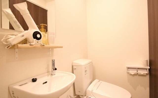 Iyasu Hostel Sapporo