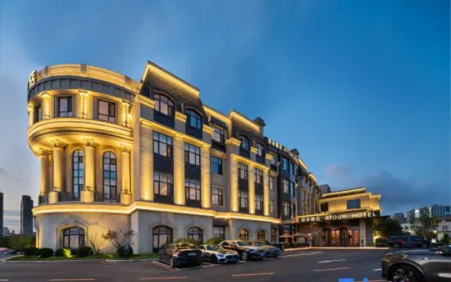 Atour Hotel Dalian Hongxinghai Coastal Highway