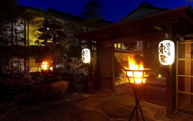 Kannawa Onsen Yukemuri no Sato Azumaya