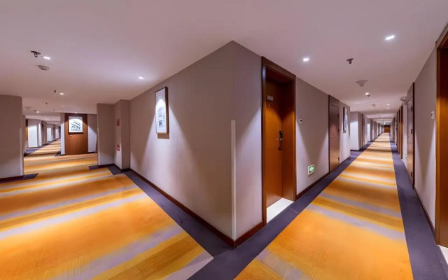 Yitel Collection Beijing Zhongguancun Software Park