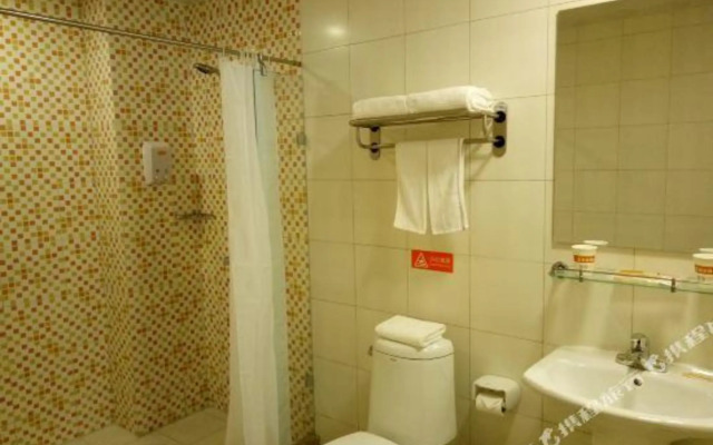 Home Inn (Baoding Qingyuan Lianchi South Street Branch)