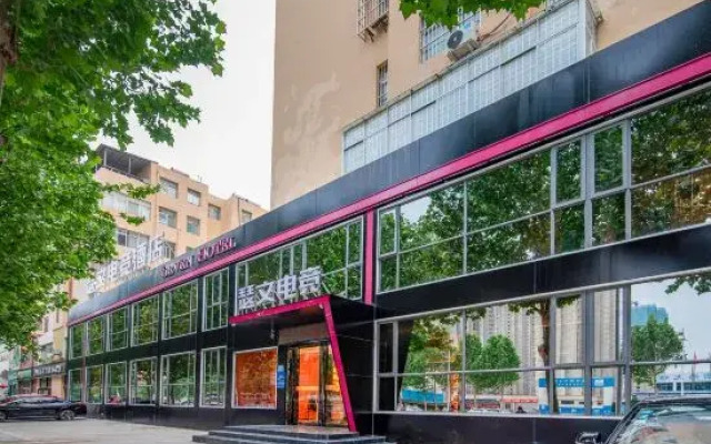 SEVEN HOTEL (Modern Street Store)
