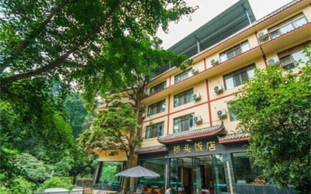 Fuhu Temple Qiaotou Hotel