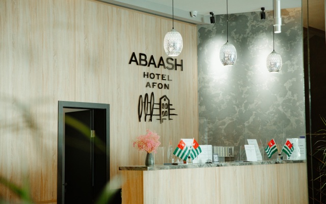 Abaash (Новый Афон)