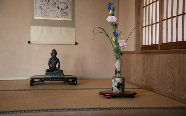 Kahan no Yado Karatsu Castle
