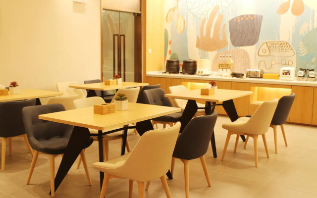Hanting Hotel Nantong Pingchao