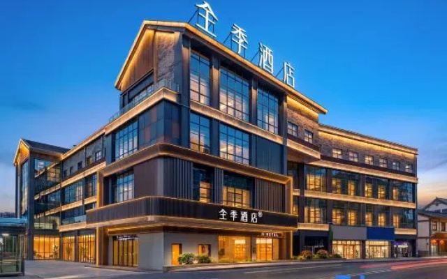 All Seasons Hotel (Guiyang Longdongbao Airport Duocai Guizhou City Branch) – Exterior – Guiyang