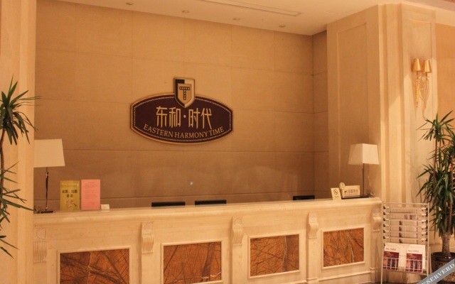Hangzhou Xuanlong Hotel Apartment