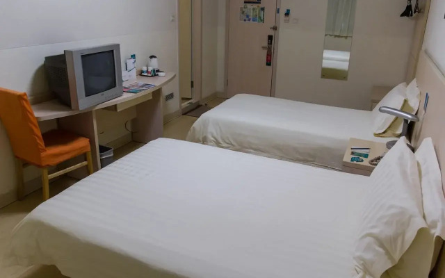 Jinjiang Inn Shanghai Pudong Airport Chuannanfeng Road Hotel