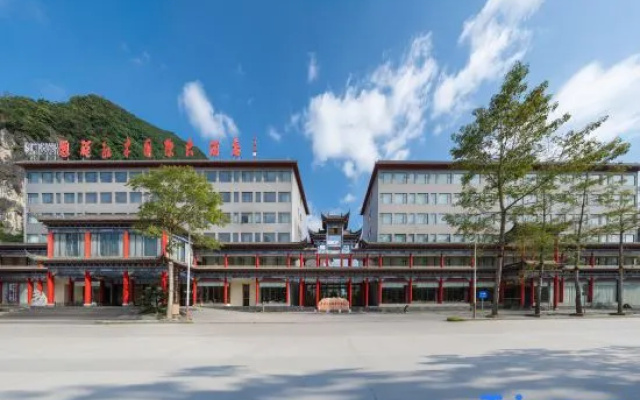 Redwood International Hotel – Outside – Chongzuo