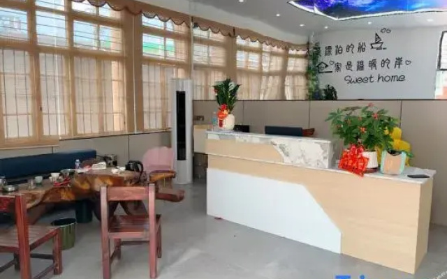 Jufulai Chinese Inn