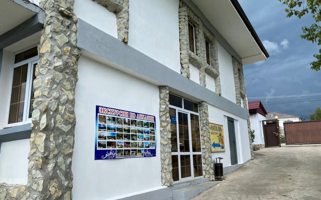 Натали