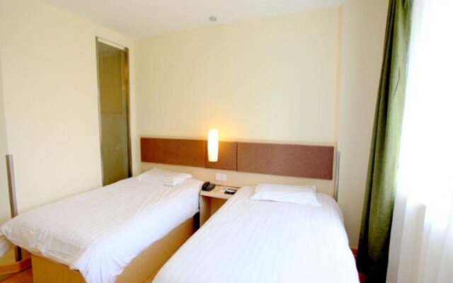 Motel 168 Nanjing Da Guang Road Inn
