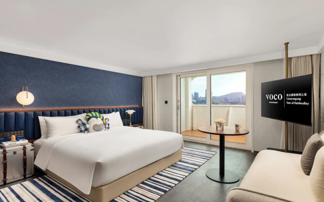 Voco Lianyungang Star Of Haizhoubay by IHG