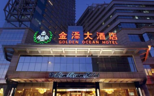 Tianijn Jinhuang Real Estate Golden Ocean Hotel