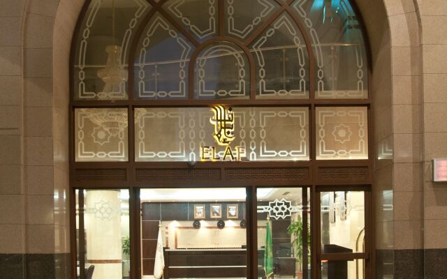 Elaf Al Bustan Hotel