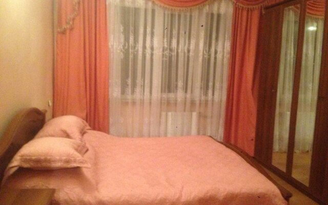 Guesthouse Energetikov 128
