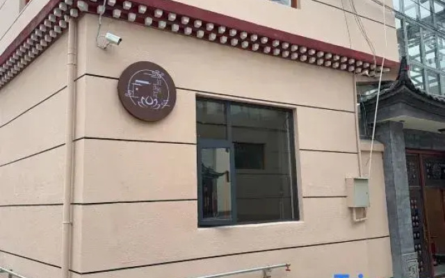 Rulian Chinese Inn Homestay (Dukezong Ancient City)