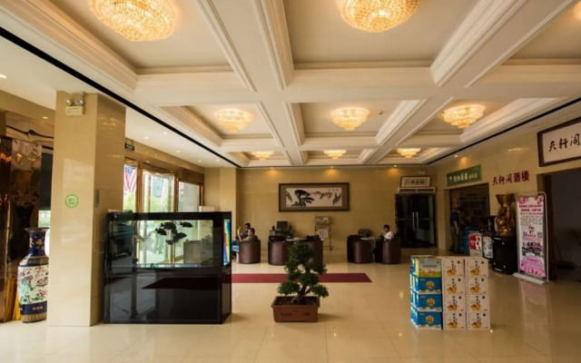 GreenTree Inn Wuhu Fanchang County Anding Road Hotel