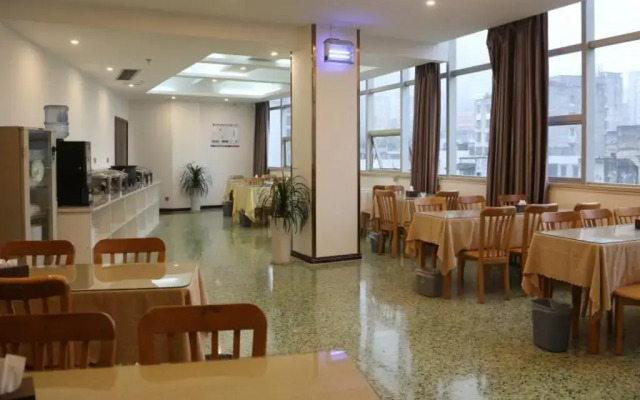 GreenTree Inn Chongqing Fuling Area Xinghua Middle Road Business Hotel
