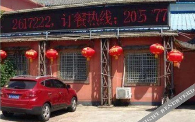 Junyi Hotel (Xuancheng Wanda Plaza)