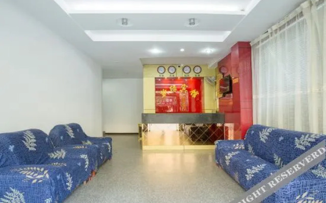 Songxi Nanping Xinlv Hotel