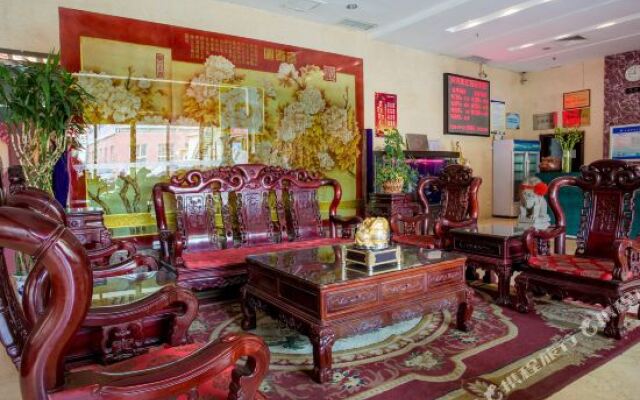 Xingtian Jinjiang Hotel