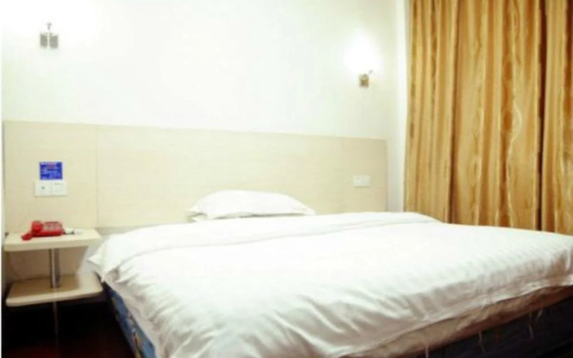 Yijia 88 Hotel Shangrao